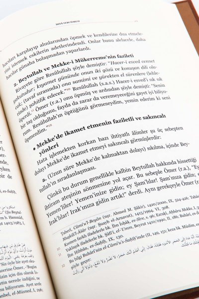 İhyaü Ulümid Din 4 Cilt Yeni Baskı 