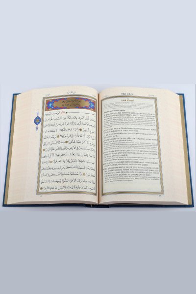 Kuran Yolu Meali Tam Sayfa Rahle Boy