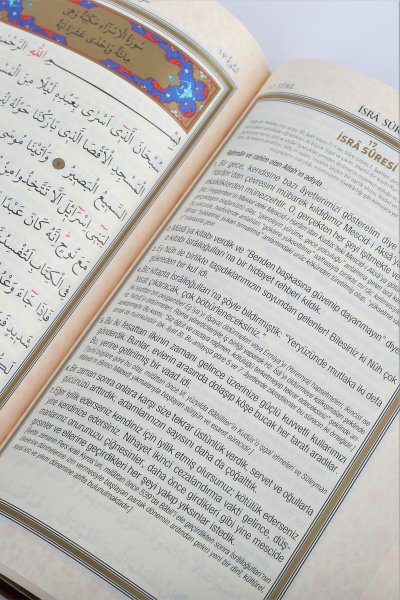Kuran Yolu Meali Tam Sayfa Rahle Boy 
