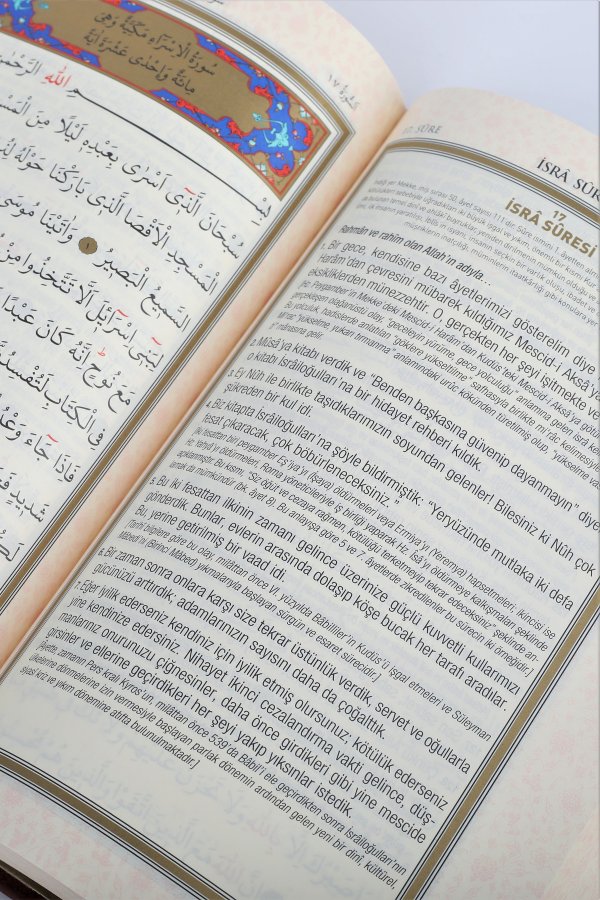 Kuran Yolu Meali Tam Sayfa Rahle Boy 