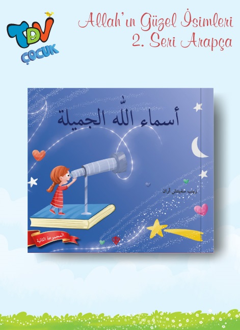 Allahın Güzel İsimleri 2. Seri Arapça 5 Kitap Takım 