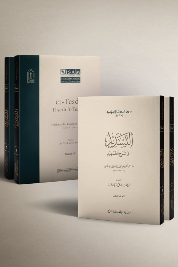 Et-tesdîd Fî Şerhi’t-temhîd (karton Kapak) I-ıı Arapça 