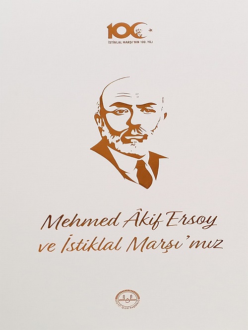 Mehmet Akif Ersoy Ve İstiklal Marşımız 