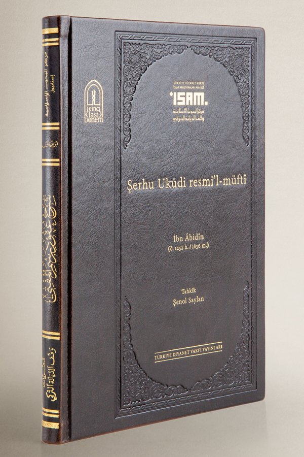 Şerhu Ukūdi Resmi’l-müftî (prestij) 