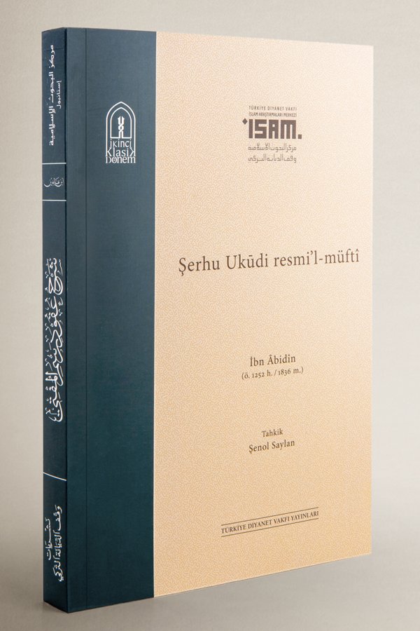 Şerhu Ukūdi Resmi’l-müftî (karton Kapak) 