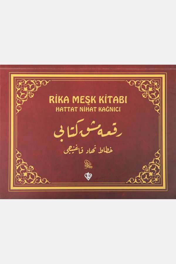 Rika Meşk Kitabı 