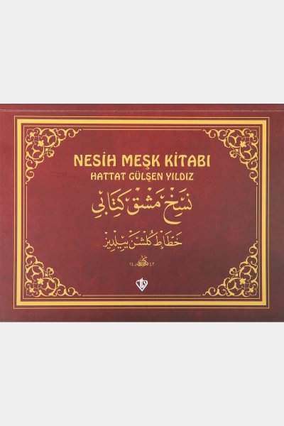 Nesih Meşk Kitabı