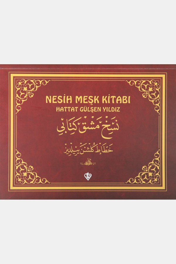 Nesih Meşk Kitabı 
