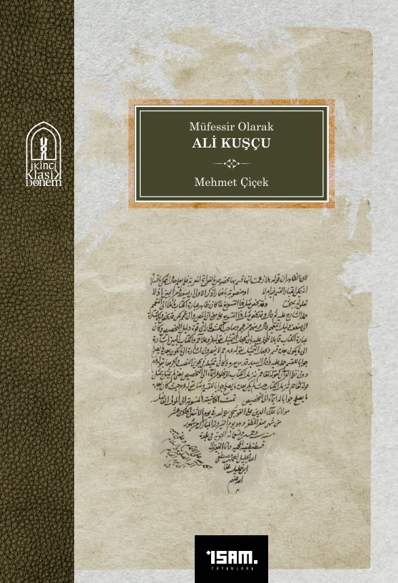 Müfessir Olarak Ali Kuşçu 