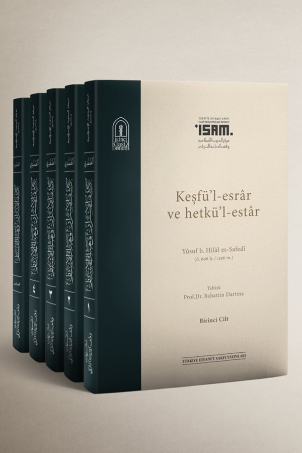 Keşfü’l-esrâr Ve Hetkü’l-estâr (karton Kapak) I-v Arapça 