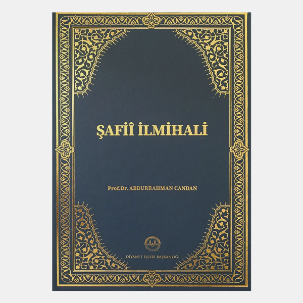 Şafii İlmihali 