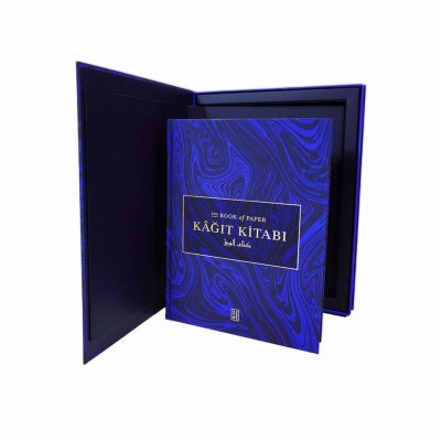 Kağıt Kitabı The Book of Paper Kitabül Varak