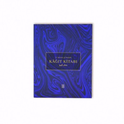 Kağıt Kitabı The Book of Paper Kitabül Varak