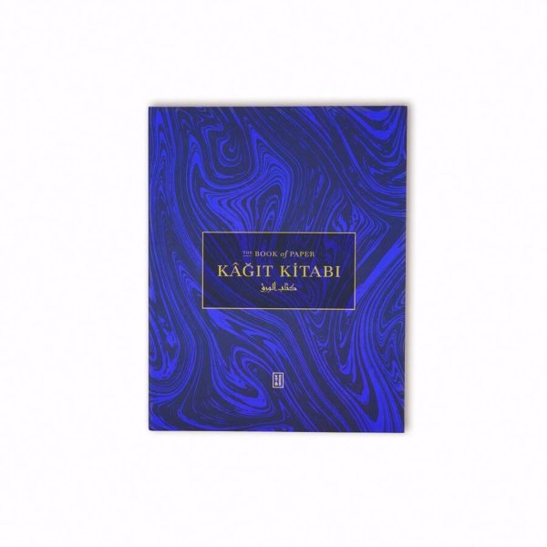 Kağıt Kitabı The Book Of Paper Kitabül Varak 