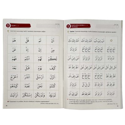 Tecvidli Kuranı Kerim Elif Bası Kırmızı 