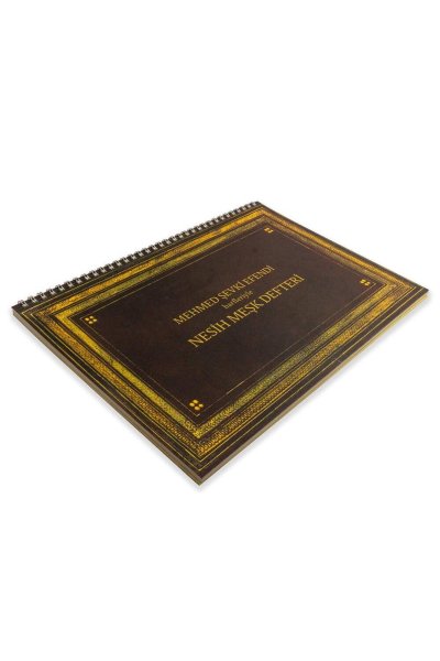 Mehmed Şevki Efendi Harfleriyle Nesih Meşk Defteri