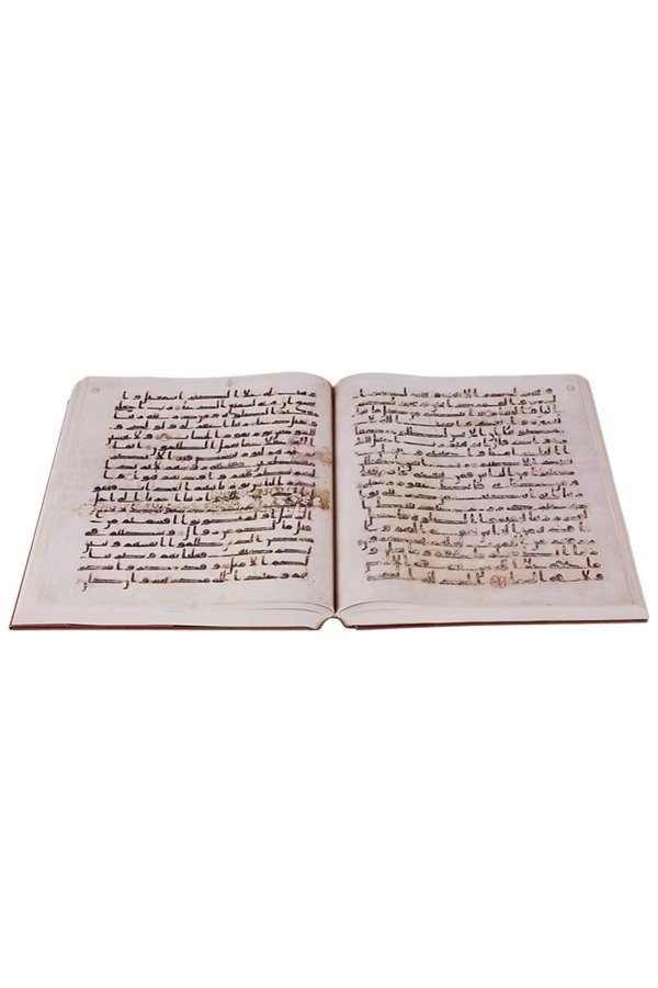 Hazreti Osmana Nisbet Edilen Mushafı Şerif Topkapı Sarayı Nüshası Tıpkı Basım Çantalı 