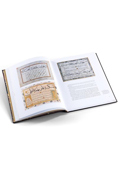 Hattat Hafız Osman Efendi