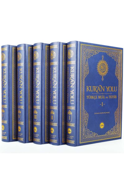 Kuran Yolu Türkçe Meal Ve Tefsir Orta Boy 5 Cilt Tk ( Yeni Baskı )