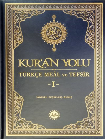Kuran Yolu Türkçe Meal Ve Tefsir Orta Boy 5 Cilt Tk ( Yeni Baskı )