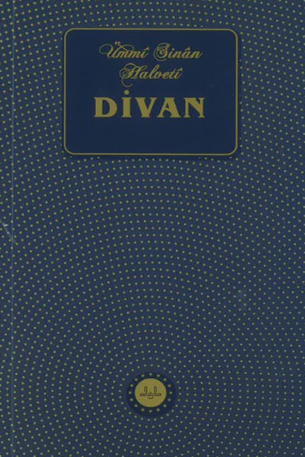 Ümmi Sinan Halveti Divan 