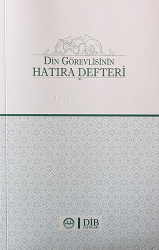Din Görevlisinin Hatıra Defteri 
