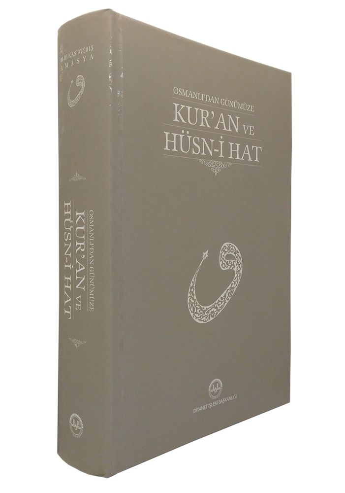 Osmanlıdan Günümüze Kuran Ve Hüsni Hat 