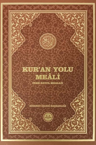 Kuran Yolu Tam Sayfa Mealli Hafız Boy Bilgisayar Hatlı