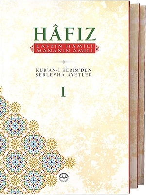 Hafız Lafzının Hamili Mananın Amili 3 Cilt 
