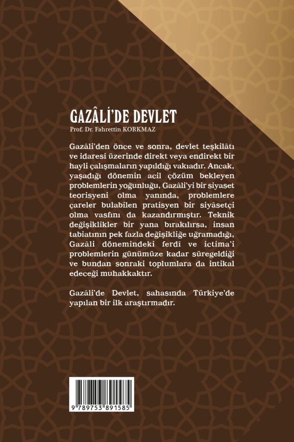 Gazalide Devlet 