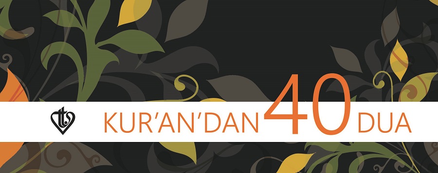 Kurandan Kırk Dua Kartelası 