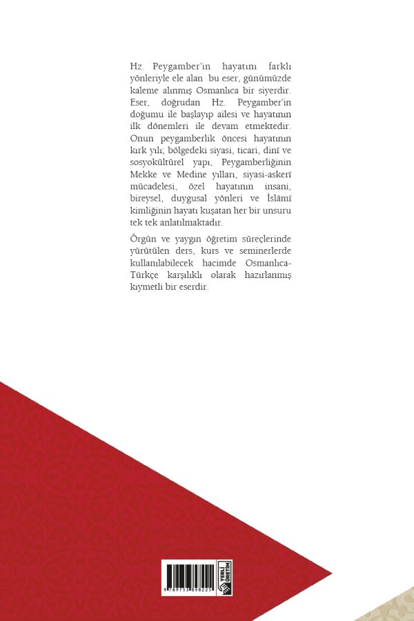 Son Peygamber Hz Muhammed Siyeri Nebi (osmanlıca-türkçe) 