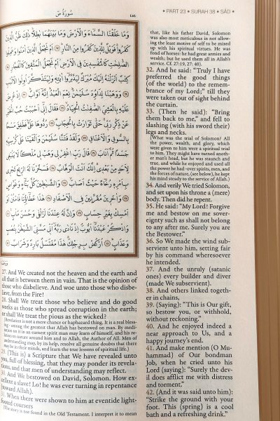 Kuranı Kerim Meali Orta Boy The Holy Quran İngilizce 