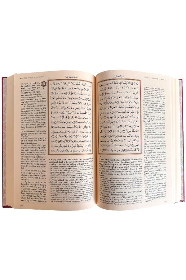 Kuranı Kerim Meali Orta Boy The Holy Quran İngilizce 