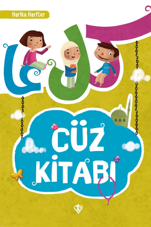 Harika Harfler Cüz Kitabı 