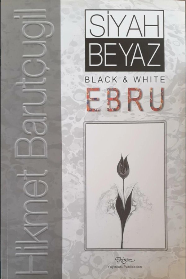 Siyah Beyaz Black White Ebru 1 
